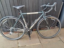 Jamis aurora elite for sale  WARRINGTON