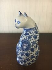 Earthenware cat d'occasion  Expédié en Belgium