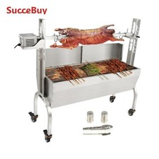 Vevor 60kg barbecue d'occasion  Angers-