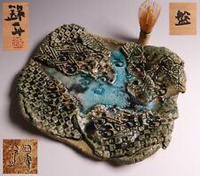Japanese ceramic dessert d'occasion  Expédié en Belgium