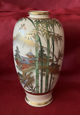Satsuma gyokuzan vase for sale  Broadview Heights