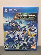Gundam generation genesis usato  Trappeto
