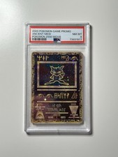Pokemon ancient mew gebraucht kaufen  Verden