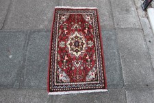 Tapis oriental laine d'occasion Tapis oriental laine d'occasion  Expédié en France