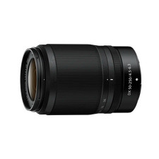 Refurbished nikkor 250mm for sale  CARMARTHEN