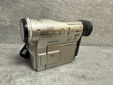 Sharp camcorder pd3as gebraucht kaufen  Königsbrunn