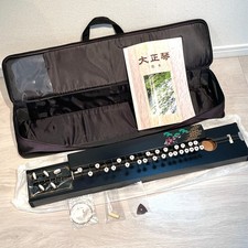 Ancien instrument cordes d'occasion Ancien instrument cordes d'occasion  Expédié en France