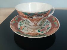 Chine tasse porcelaine d'occasion  France