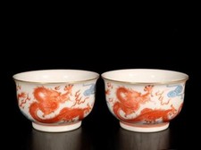 Usado, Par de Copo Vermelho Chinês Antigo Assinado por Yongzheng com Dragão N1526 comprar usado  Enviando para Brazil