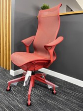 Cosm high back for sale  MACCLESFIELD