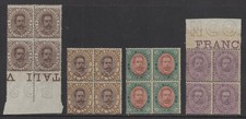 Regno 1889 effigie usato  Pisa