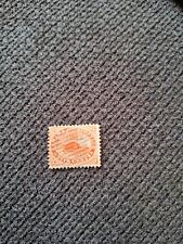 Canada timbre oblitéré d'occasion  Berck