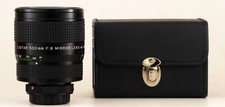 Listar 500mm mirror usato  Cormano