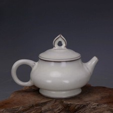 5.7 china ruyao d'occasion  Expédié en Belgium