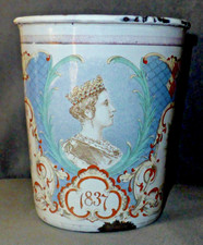 Copo de metal esmaltado raro antigo Queen Victoria Diamond Jubilee 1897 comprar usado  Enviando para Brazil