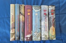 Harry potter libri usato  Agrigento