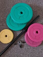 Barbell plus weights for sale  BROXBOURNE