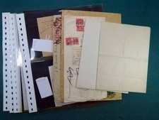 Collezione con storia usato  Italia