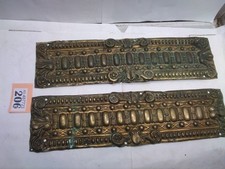 reclaimed brass finger plates for sale reclaimed brass finger plates for sale BRISTOL