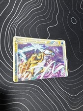 Carte pokémon raikou d'occasion  Cran-Gevrier