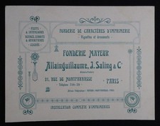 Carte visite fonderie d'occasion Carte visite fonderie d'occasion  Nantes-
