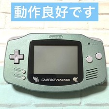 Game Boy Advance Celebi Green Pokemon Center Exclusivo, usado comprar usado  Enviando para Brazil