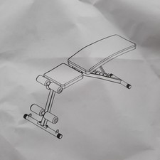 Trainhard verstellbare klappba gebraucht kaufen Trainhard verstellbare klappba gebraucht kaufen  Neustadt b.Coburg