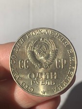 R75 783 russia usato  Benevento