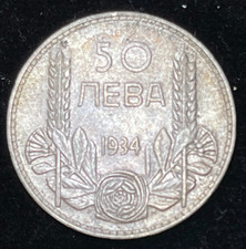 Moneda de plata de 50 levas Bulgaria 1934 excelente estado alto valor segunda mano  Embacar hacia Mexico