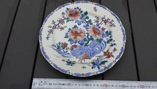 Ancienne grande assiette d'occasion  Saint-Just-Saint-Rambert