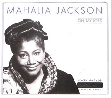 Ebond mahalia jackson usato  Italia