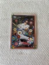 2025 mlb tour d'occasion  Paris XIII