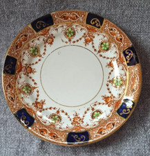 Vintage.burgess bros carlisle for sale Vintage.burgess bros carlisle for sale  KESTON
