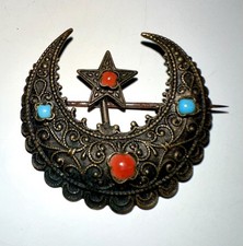 Superbe broche berbere d'occasion Superbe broche berbere d'occasion  Orleans-