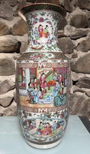 Canton ancien grand d'occasion  Francheville
