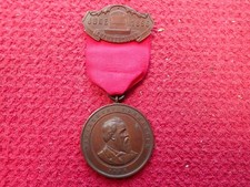 Gar 1896 chambersburg for sale  Lebanon
