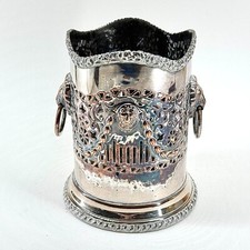 Antique silver plated for sale  STREET