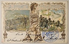 Cartolina militare reggimento usato  Cecina