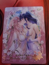 Senpai Goddess Haven 6 - CP-005 - Raiden/Yae Miko - Genshin Impact - Waifu Card comprar usado  Enviando para Brazil