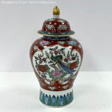 Gold imari hand for sale  Madison