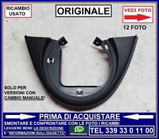 Plastica modanaura tunnel usato  Carrara