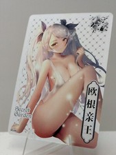 Prinz eugen azur gebraucht kaufen  Owschlag