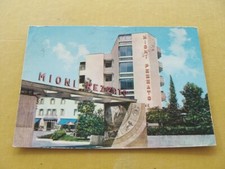 Abano terme ingresso usato  Frosinone