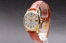 Vintage near mint for sale  Toney