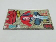 Fumetto punitore edizione usato  Villar Focchiardo