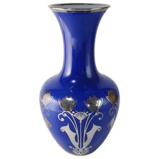 Vase dekorative feinsilberaufl gebraucht kaufen  Gelsenkirchen