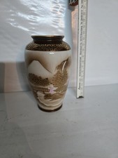 Japanische satsuma keramikvase gebraucht kaufen Japanische satsuma keramikvase gebraucht kaufen  Nürnberg