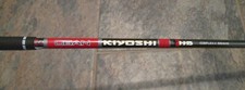Oban kiyoshi shaft for sale  Godfrey