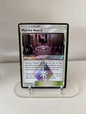 Carte pokémon forêt d'occasion  Argences