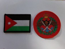 Jordanie écussons patchs d'occasion  Marans